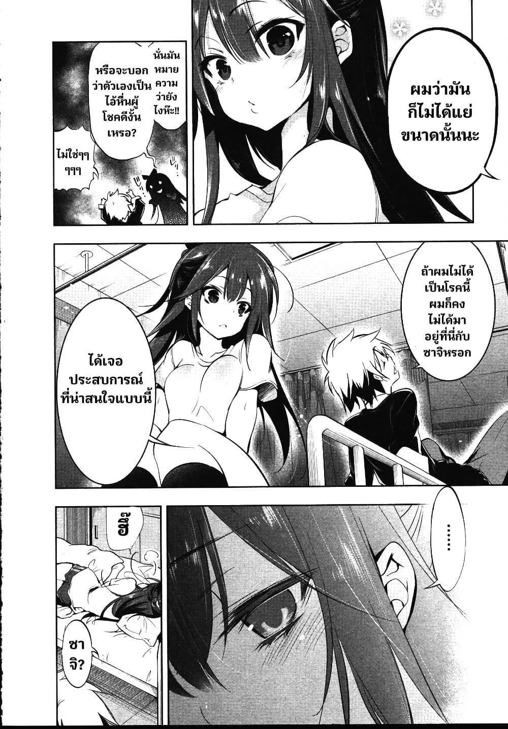 Manga-lc-com อ่านมังงะ อ่านการ์ตูน ออนไลน์ ฟรี Nejimage Factor ตอนที่ 1 2 3 4 5 6 7 8 9 10 11 12 13 14 ฟรี ไม่มีโฆษณา Manga-lc - อ่าน มังงะ อ่าน การ์ตูน ออนไลน์ อ่านมังงะ ฟรี