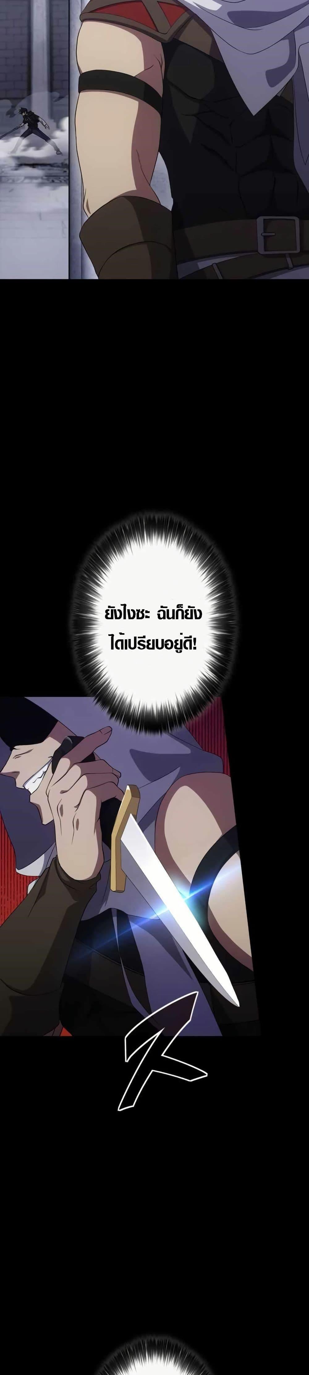 Manga-lc-com อ่านมังงะ อ่านการ์ตูน ออนไลน์ ฟรี Because I’m Super Lucky, I Got a Second Chance at Life ตอนที่ 1 2 3 4 5 6 7 8 9 10 11 12 13 14 ฟรี ไม่มีโฆษณา Manga-lc - อ่าน มังงะ อ่าน การ์ตูน ออนไลน์ อ่านมังงะ ฟรี