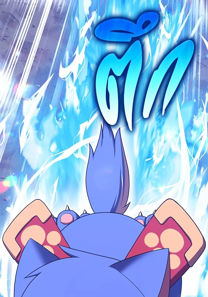 +99 ท่อนไม้พร้อมบวก ตอนที่ 41 ผู้เข้าชิง (1) รูปที่ 82