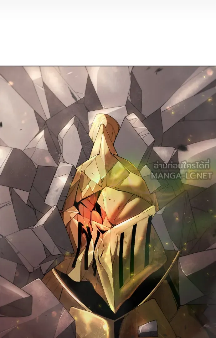 ยุคแห่งยอดมนุษย์ ตอนที่ 54 รูปที่ 42