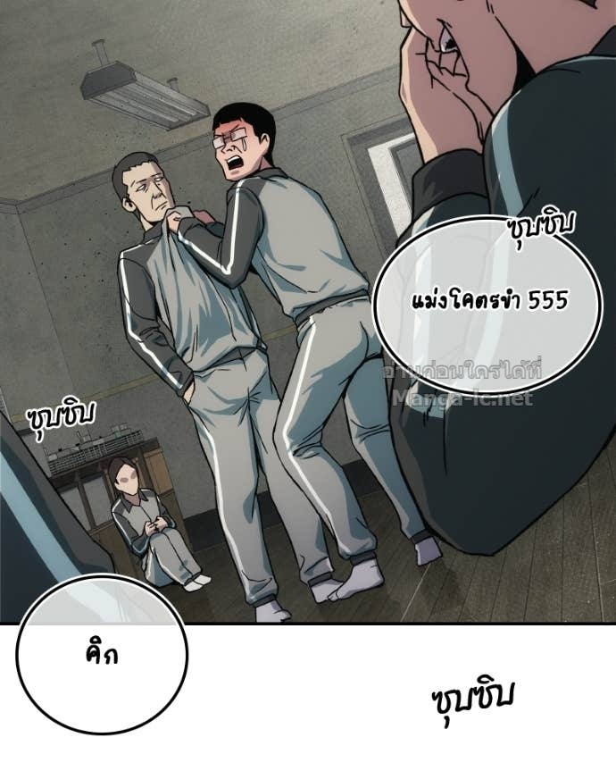 Doujin-Lc- อ่าน โดจิน มังฮวา เกาหลี ญี่ปุ่น จีน แปลไทย บอกมาค่าตัวเท่าไหร่ ตอนที่ 1 2 3 4 5 6 7 8 9 10 11 12 13 14 ฟรี ไม่มีโฆษณา อ่าน โดจิน Manhwa เกาหลี ญี่ปุ่น จีน เรามีครบ คัดมาให้เน้นๆ โดจิน 18+ รับประกันความฟินโดย Doujin Lc