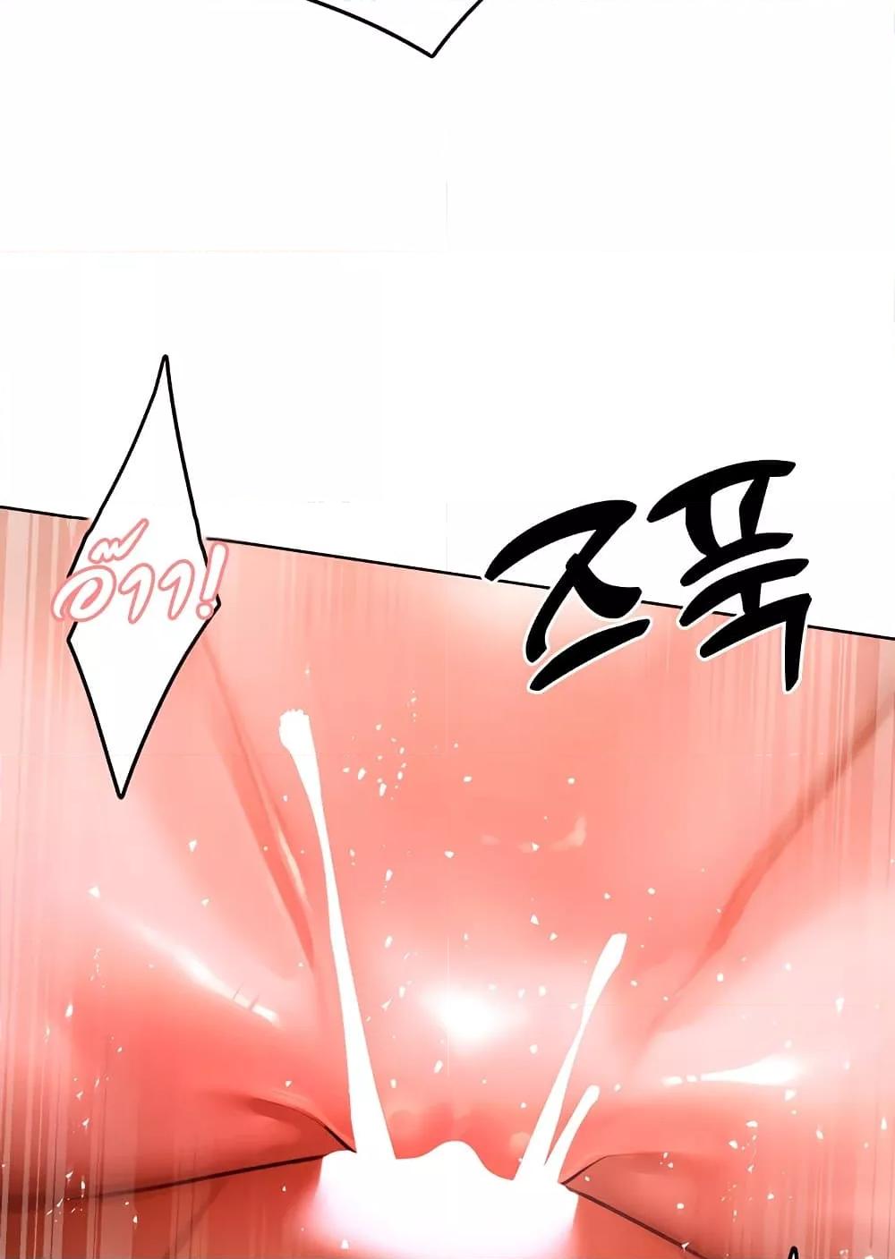 Doujin-Lc- อ่าน โดจิน มังฮวา เกาหลี ญี่ปุ่น จีน แปลไทย The Protagonist Gets Stronger When He Fucks the Female Hunter ตอนที่ 1 2 3 4 5 6 7 8 9 10 11 12 13 14 ฟรี ไม่มีโฆษณา อ่าน โดจิน Manhwa เกาหลี ญี่ปุ่น จีน เรามีครบ คัดมาให้เน้นๆ โดจิน 18+ รับประกันความฟินโดย  Doujin Lc