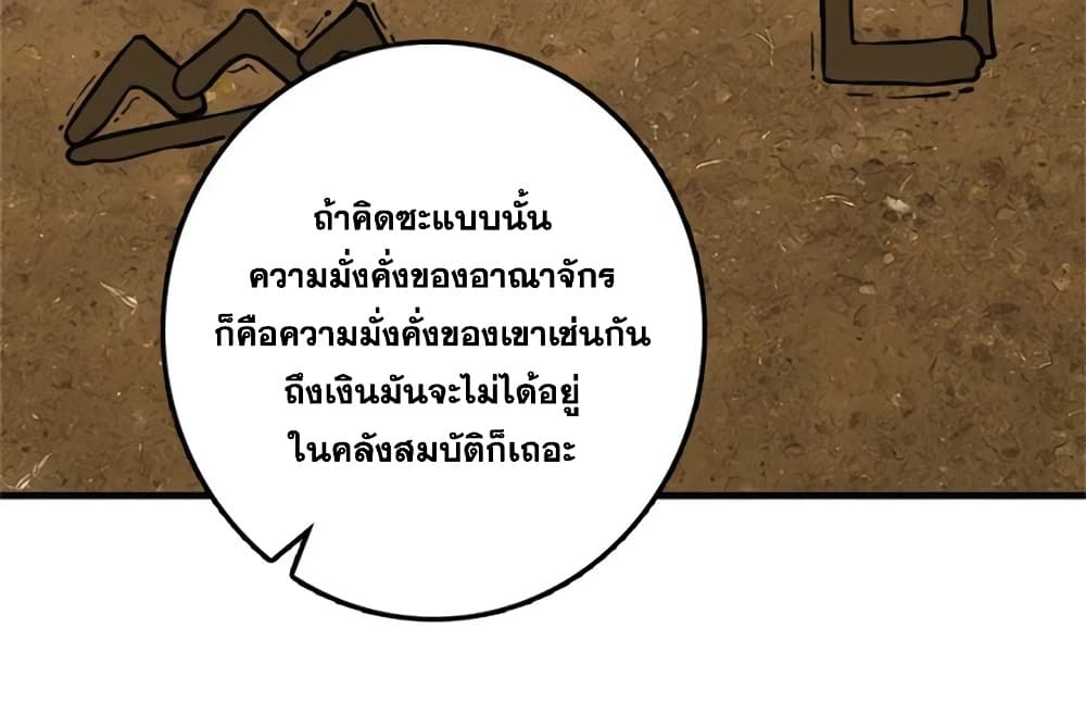 Manga-lc-com อ่านมังงะ อ่านการ์ตูน ออนไลน์ ฟรี Release That Witch ตอนที่ 1 2 3 4 5 6 7 8 9 10 11 12 13 14 ฟรี ไม่มีโฆษณา Manga-lc - อ่าน มังงะ อ่าน การ์ตูน ออนไลน์ อ่านมังงะ ฟรี