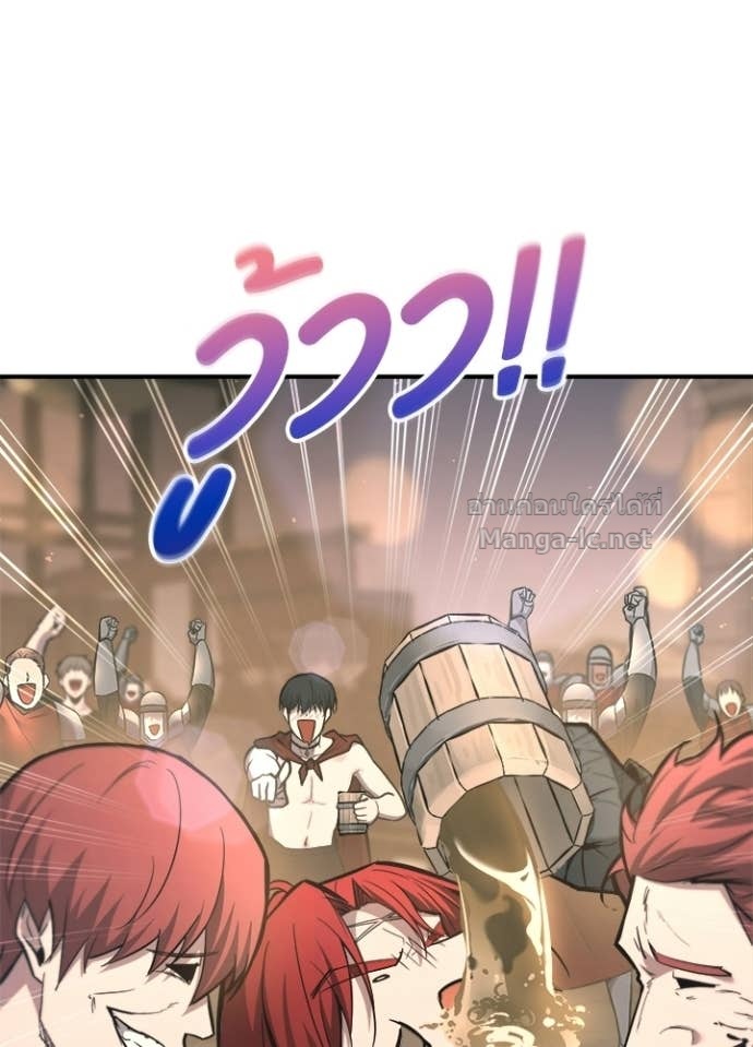 Doujin-Lc- อ่าน โดจิน มังฮวา เกาหลี ญี่ปุ่น จีน แปลไทย ผู้พิชิตเกมป้องกันฐาน ตอนที่ 1 2 3 4 5 6 7 8 9 10 11 12 13 14 ฟรี ไม่มีโฆษณา อ่าน โดจิน Manhwa เกาหลี ญี่ปุ่น จีน เรามีครบ คัดมาให้เน้นๆ โดจิน 18+ รับประกันความฟินโดย Doujin Lc