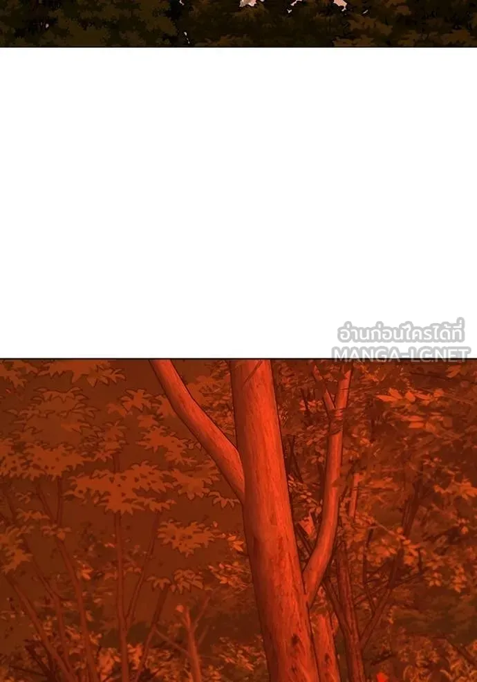 reality ตอนที่ 182 รูปที่ 61