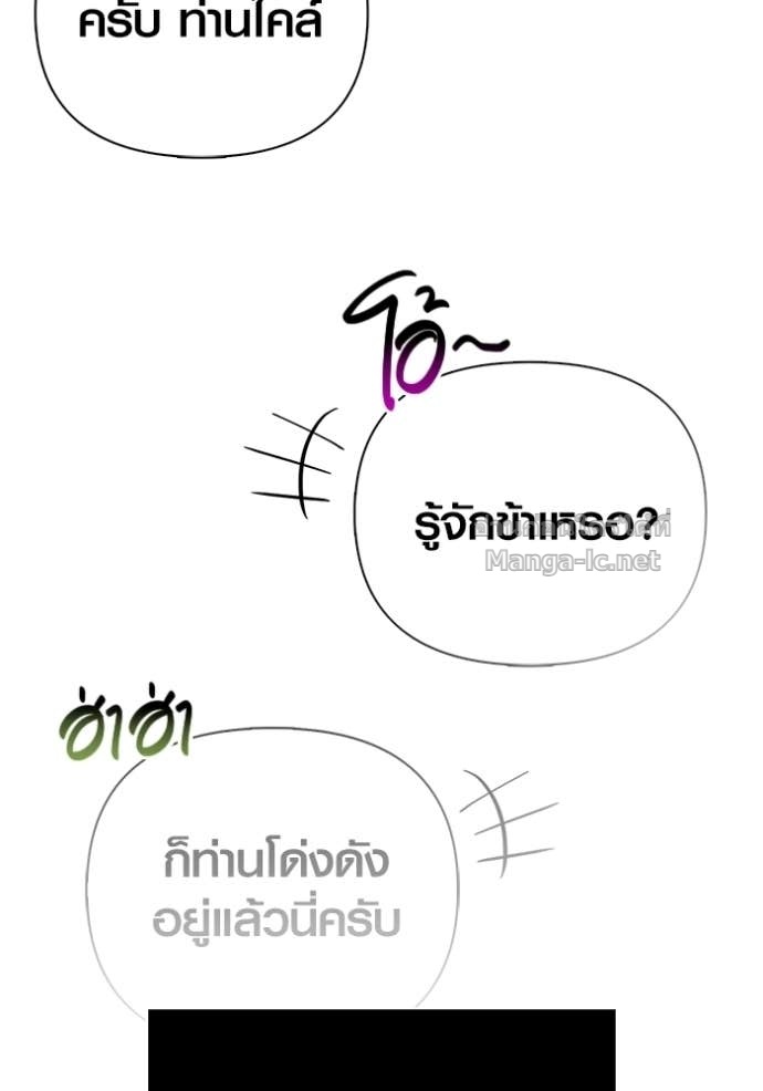 Doujin-Lc- อ่าน โดจิน มังฮวา เกาหลี ญี่ปุ่น จีน แปลไทย เอาชีวิตรอดในเกมฉบับคนเถื่อน ตอนที่ 1 2 3 4 5 6 7 8 9 10 11 12 13 14 ฟรี ไม่มีโฆษณา อ่าน โดจิน Manhwa เกาหลี ญี่ปุ่น จีน เรามีครบ คัดมาให้เน้นๆ โดจิน 18+ รับประกันความฟินโดย Doujin Lc
