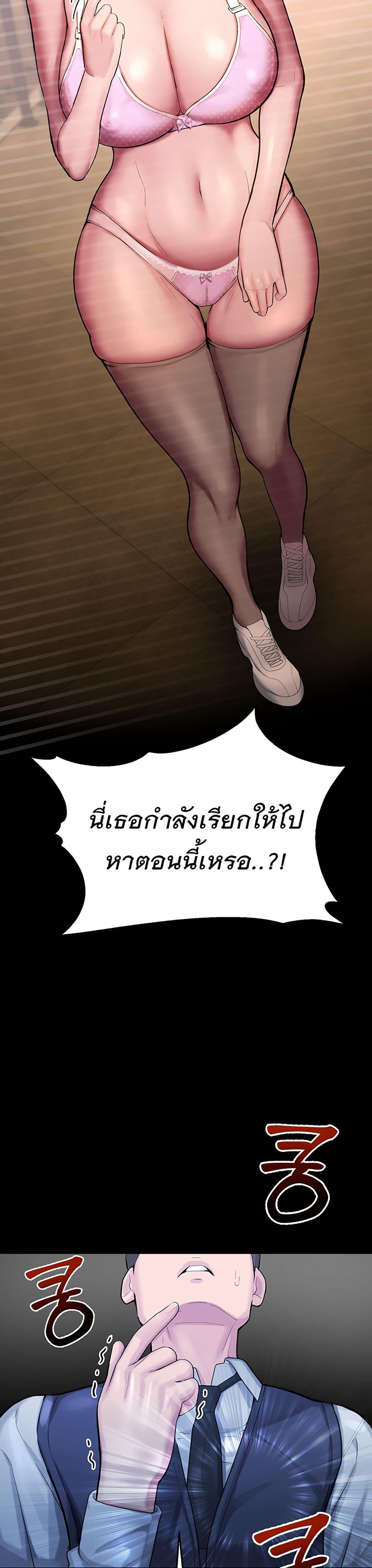 Doujin-Lc- อ่าน โดจิน มังฮวา เกาหลี ญี่ปุ่น จีน แปลไทย CCTV ตอนที่ 1 2 3 4 5 6 7 8 9 10 11 12 13 14 ฟรี ไม่มีโฆษณา อ่าน โดจิน Manhwa เกาหลี ญี่ปุ่น จีน เรามีครบ คัดมาให้เน้นๆ โดจิน 18+ รับประกันความฟินโดย  Doujin Lc