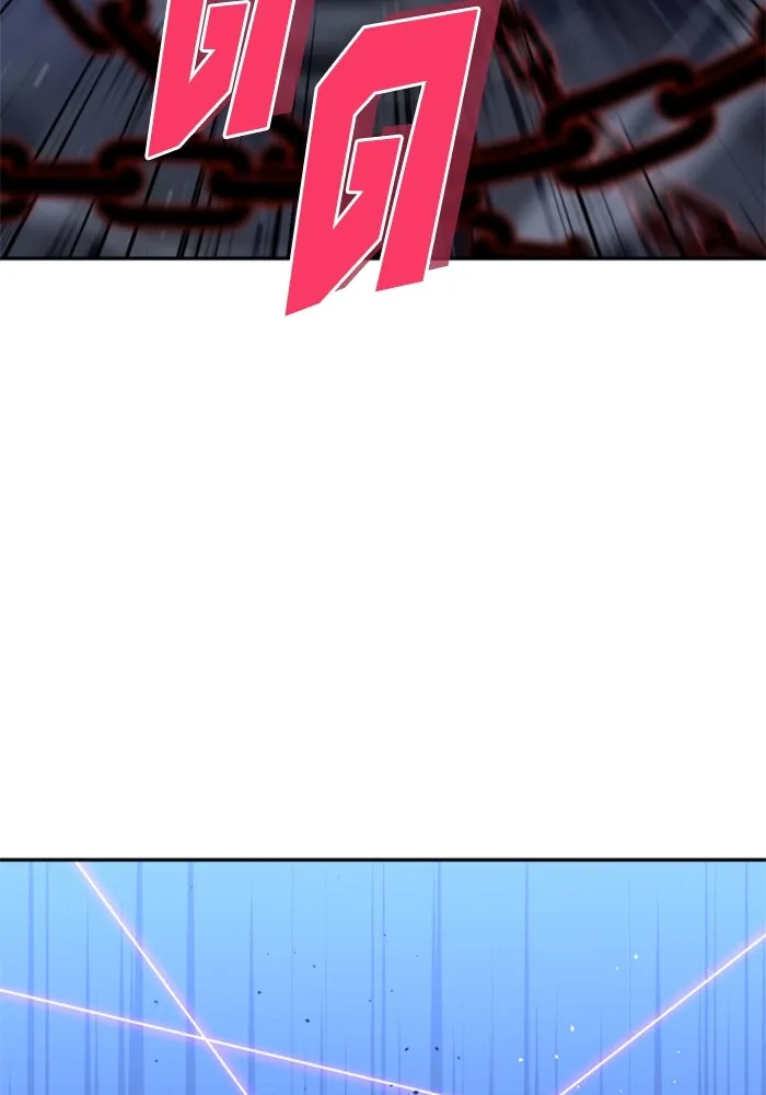 อดีตบอสหอคอย ตอนที่ 93 รูปที่ 31