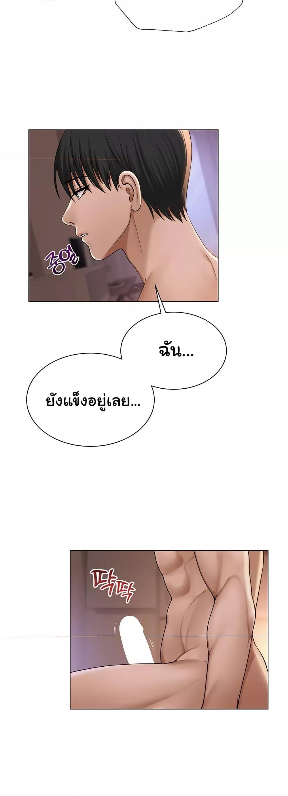 Doujin-Lc- อ่าน โดจิน มังฮวา เกาหลี ญี่ปุ่น จีน แปลไทย SNS ตอนที่ 1 2 3 4 5 6 7 8 9 10 11 12 13 14 ฟรี ไม่มีโฆษณา อ่าน โดจิน Manhwa เกาหลี ญี่ปุ่น จีน เรามีครบ คัดมาให้เน้นๆ โดจิน 18+ รับประกันความฟินโดย  Doujin Lc