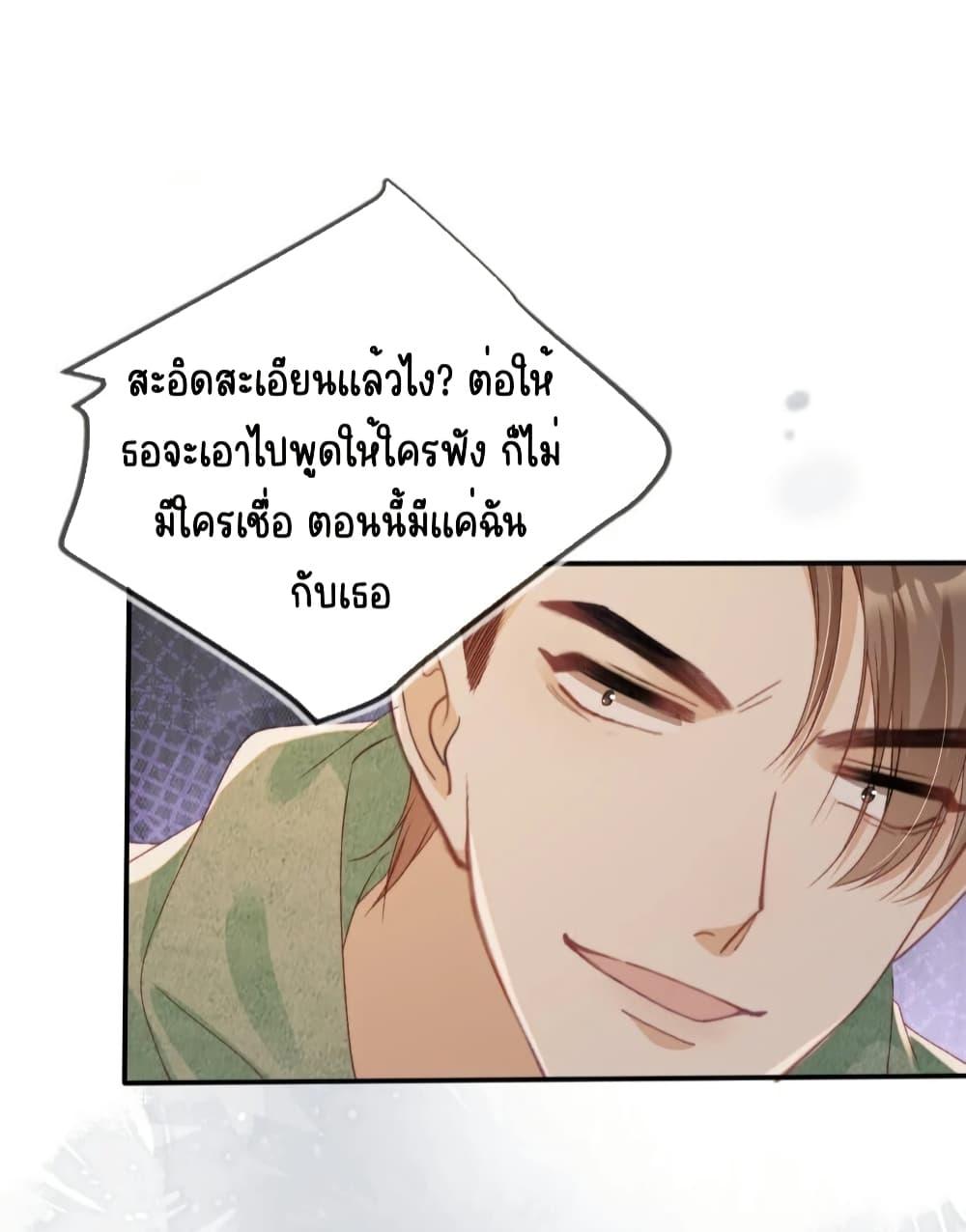 Manga-lc-com อ่านมังงะ อ่านการ์ตูน ออนไลน์ ฟรี AfterRebirth, ตอนที่ 1 2 3 4 5 6 7 8 9 10 11 12 13 14 ฟรี ไม่มีโฆษณา Manga-lc - อ่าน มังงะ อ่าน การ์ตูน ออนไลน์ อ่านมังงะ ฟรี