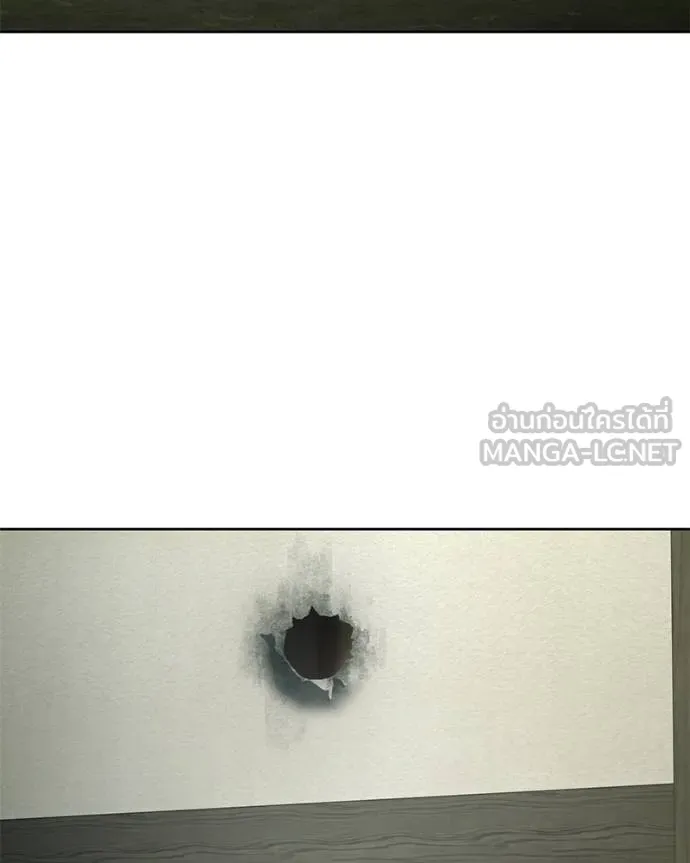 Baek XX ตอนที่ 109 รูปที่ 88