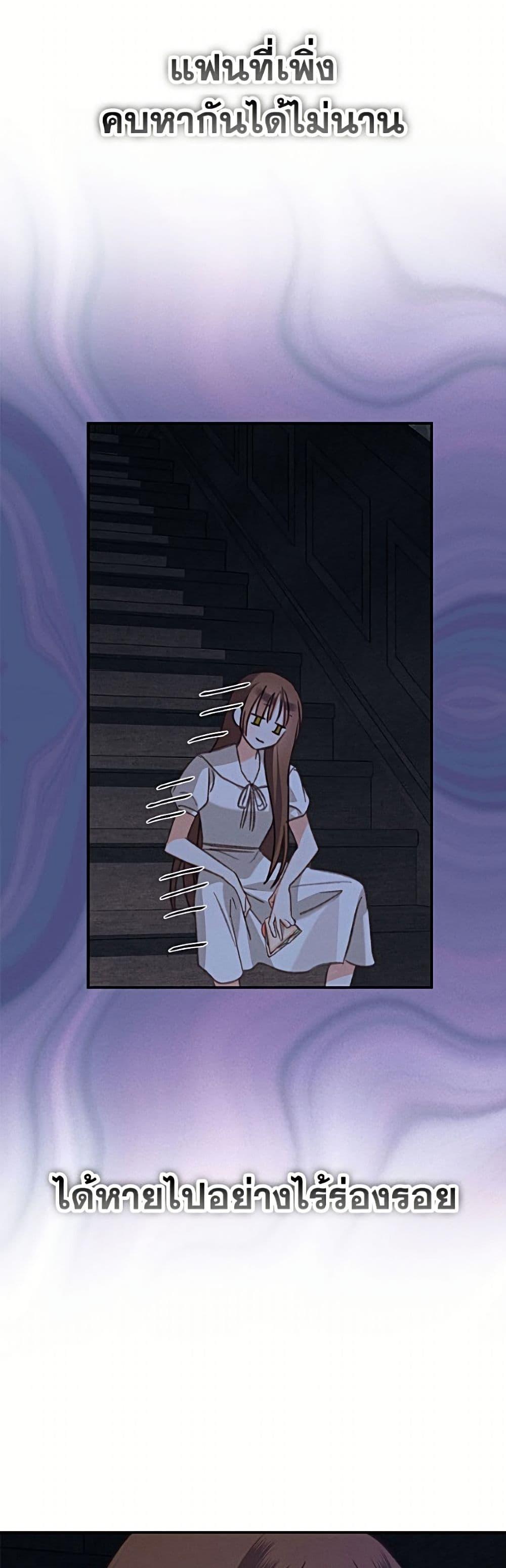 Manga-lc-com อ่านมังงะ อ่านการ์ตูน ออนไลน์ ฟรี How to Survive as a Maid in a Horror Game ตอนที่ 1 2 3 4 5 6 7 8 9 10 11 12 13 14 ฟรี ไม่มีโฆษณา Manga-lc - อ่าน มังงะ อ่าน การ์ตูน ออนไลน์ อ่านมังงะ ฟรี