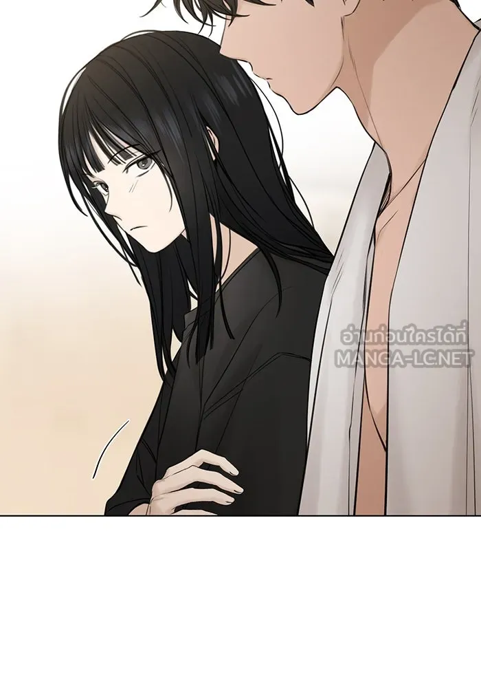 เพียงรุ่งอรุณ ตอนที่ 15 รูปที่ 60