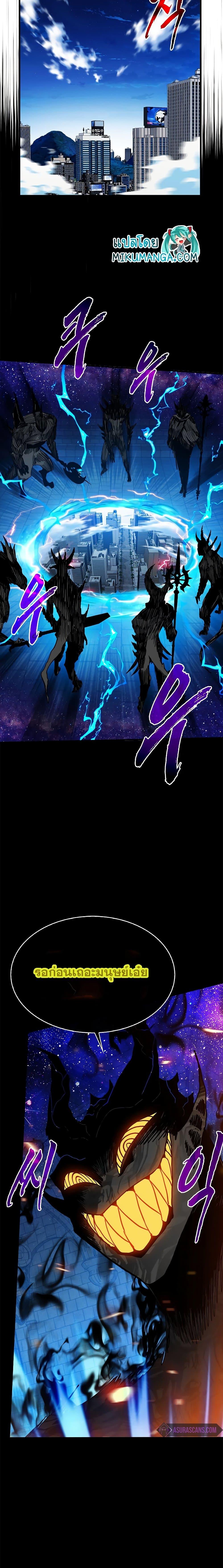 Manga-lc-com อ่านมังงะ อ่านการ์ตูน ออนไลน์ ฟรี SSS-Class Gacha Hunter ตอนที่ 1 2 3 4 5 6 7 8 9 10 11 12 13 14 ฟรี ไม่มีโฆษณา Manga-lc - อ่าน มังงะ อ่าน การ์ตูน ออนไลน์ อ่านมังงะ ฟรี