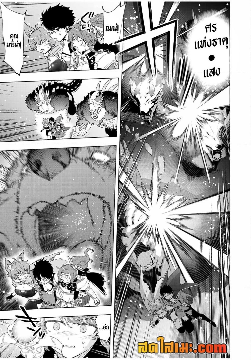 Manga-lc-com อ่านมังงะ อ่านการ์ตูน ออนไลน์ ฟรี A Rank Party wo Ridatsu Shita Ore wa, Moto Oshiego Tachi to Meikyuu Shinbu wo Mezasu ตอนที่ 1 2 3 4 5 6 7 8 9 10 11 12 13 14 ฟรี ไม่มีโฆษณา Manga-lc - อ่าน มังงะ อ่าน การ์ตูน ออนไลน์ อ่านมังงะ ฟรี