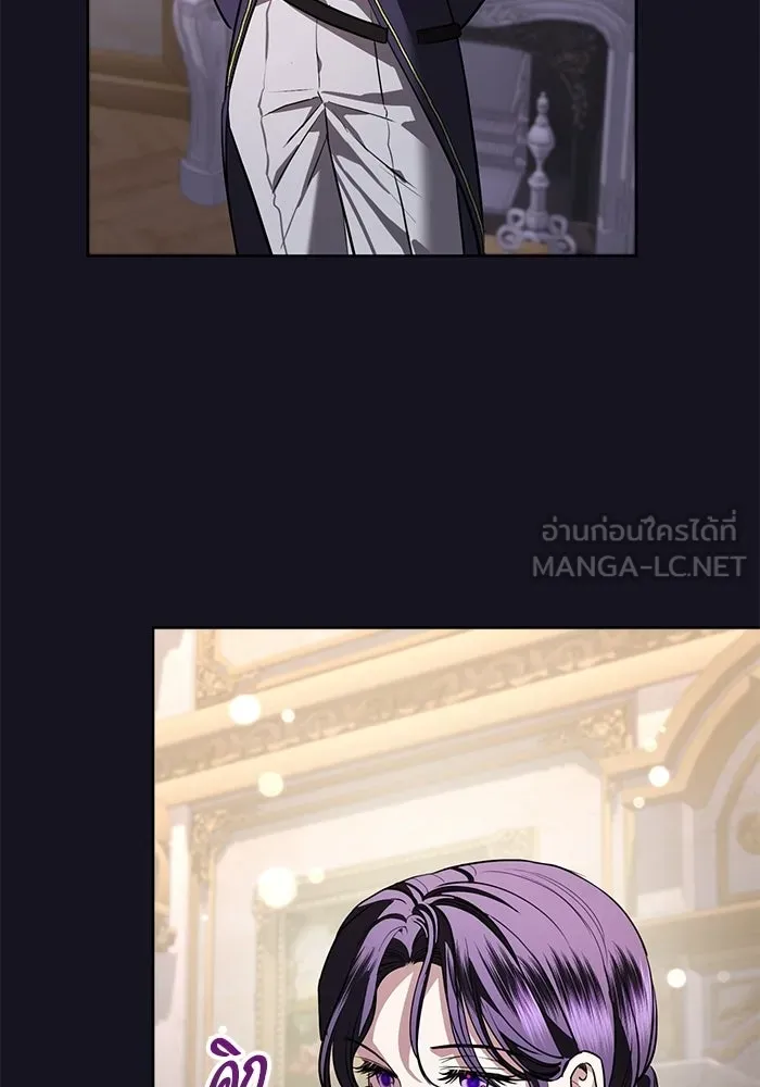 แด่ชู้รักของสามี ตอนที่ 96 รูปที่ 102