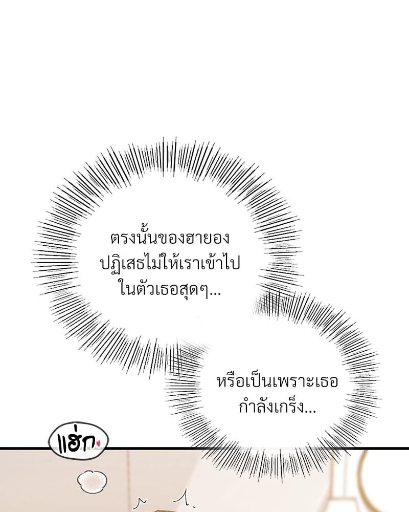 Doujin-Lc- อ่าน โดจิน มังฮวา เกาหลี ญี่ปุ่น จีน แปลไทย Playing On Hard Mode ตอนที่ 1 2 3 4 5 6 7 8 9 10 11 12 13 14 ฟรี ไม่มีโฆษณา อ่าน โดจิน Manhwa เกาหลี ญี่ปุ่น จีน เรามีครบ คัดมาให้เน้นๆ โดจิน 18+ รับประกันความฟินโดย  Doujin Lc