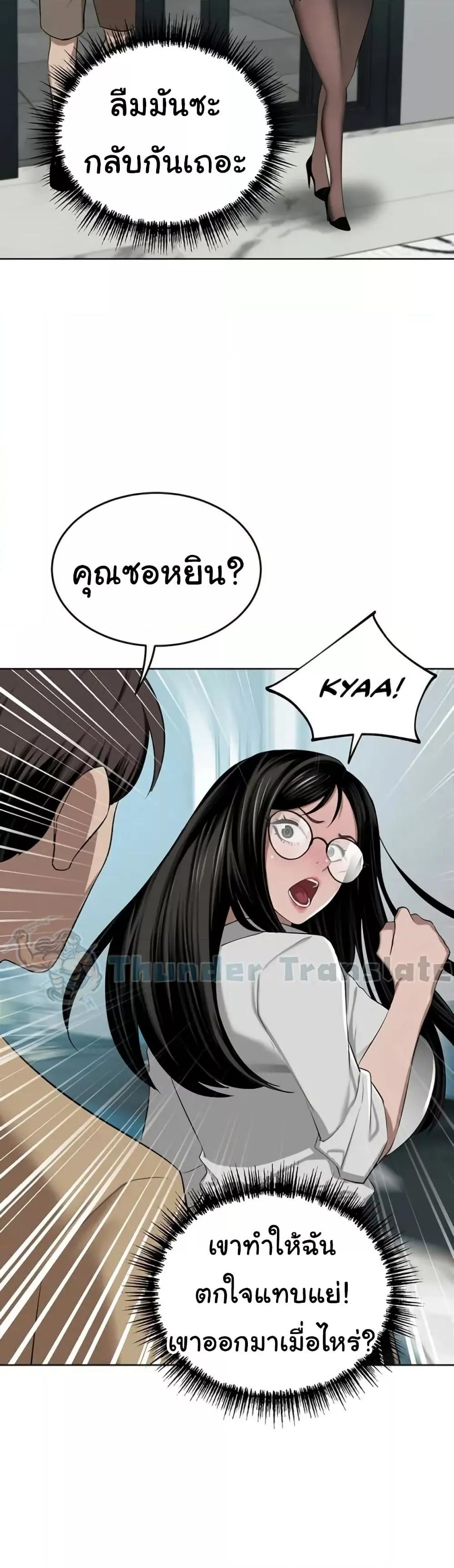 Doujin-Lc- อ่าน โดจิน มังฮวา เกาหลี ญี่ปุ่น จีน แปลไทย A Rich Laddy ตอนที่ 1 2 3 4 5 6 7 8 9 10 11 12 13 14 ฟรี ไม่มีโฆษณา อ่าน โดจิน Manhwa เกาหลี ญี่ปุ่น จีน เรามีครบ คัดมาให้เน้นๆ โดจิน 18+ รับประกันความฟินโดย  Doujin Lc
