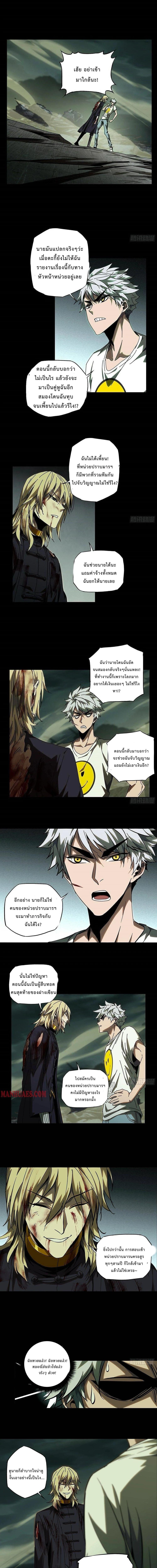 Manga-lc-com อ่านมังงะ อ่านการ์ตูน ออนไลน์ ฟรี Formless Form ตอนที่ 1 2 3 4 5 6 7 8 9 10 11 12 13 14 ฟรี ไม่มีโฆษณา Manga-lc - อ่าน มังงะ อ่าน การ์ตูน ออนไลน์ อ่านมังงะ ฟรี