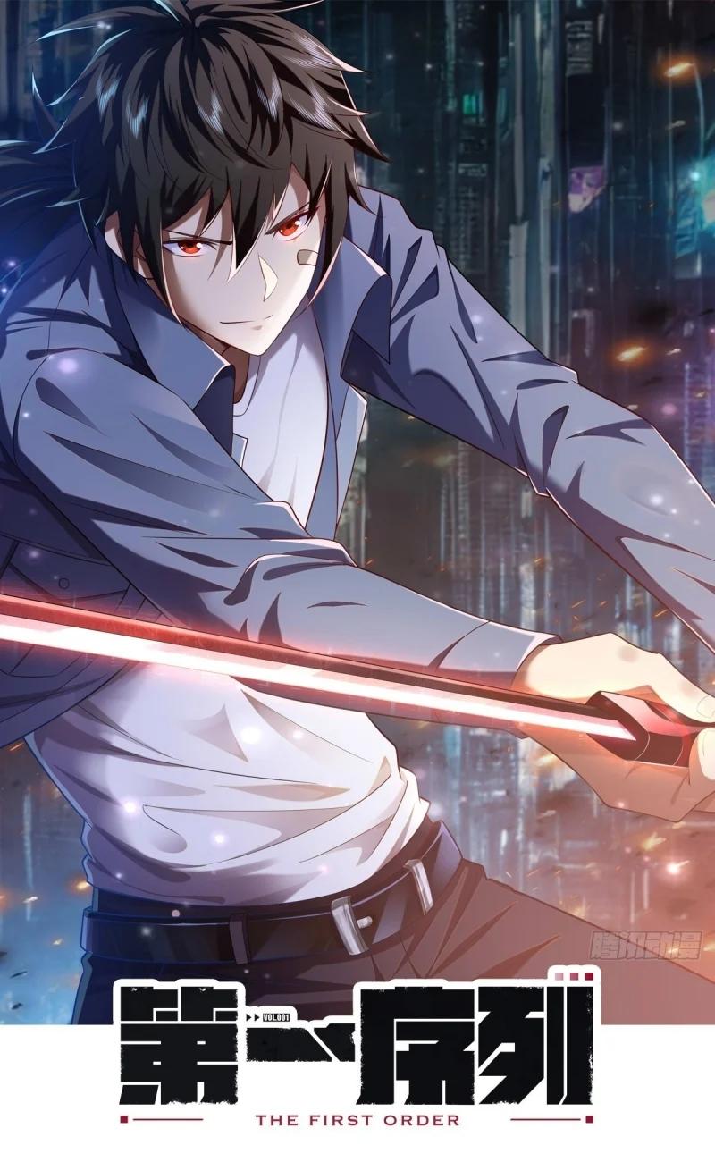 Manga-lc-com อ่านมังงะ อ่านการ์ตูน ออนไลน์ ฟรี The First Order ตอนที่ 1 2 3 4 5 6 7 8 9 10 11 12 13 14 ฟรี ไม่มีโฆษณา Manga-lc - อ่าน มังงะ อ่าน การ์ตูน ออนไลน์ อ่านมังงะ ฟรี