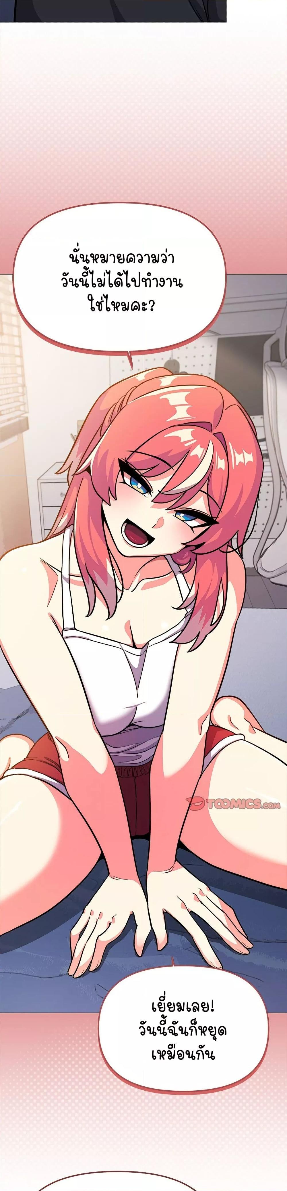 Doujin-Lc- อ่าน โดจิน มังฮวา เกาหลี ญี่ปุ่น จีน แปลไทย Stop Smoking ตอนที่ 1 2 3 4 5 6 7 8 9 10 11 12 13 14 ฟรี ไม่มีโฆษณา อ่าน โดจิน Manhwa เกาหลี ญี่ปุ่น จีน เรามีครบ คัดมาให้เน้นๆ โดจิน 18+ รับประกันความฟินโดย  Doujin Lc