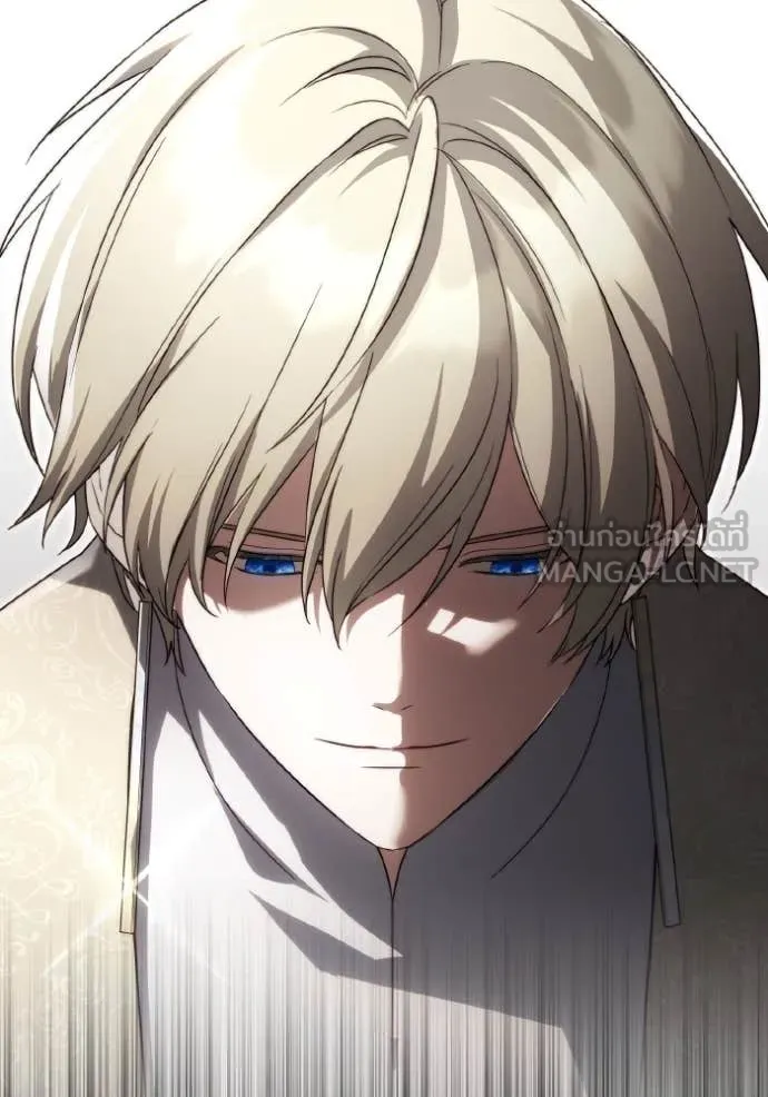 ราชินีจอมมาร ตอนที่ 84 รูปที่ 35