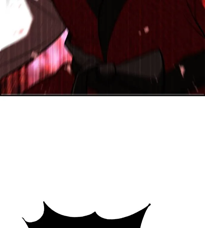 เรียกฉันว่าพระเจ้า ตอนที่ 28 รูปที่ 14