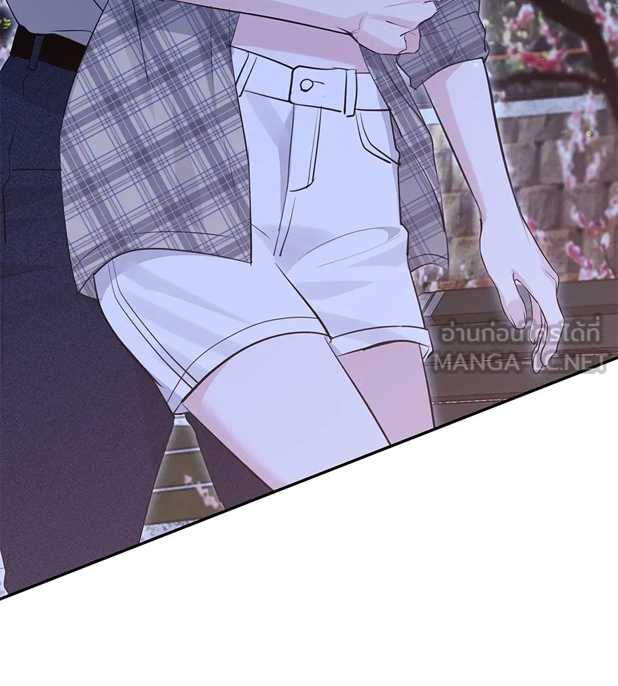 คิมหันต์นิรันดร ตอนที่ 48 รูปที่ 123