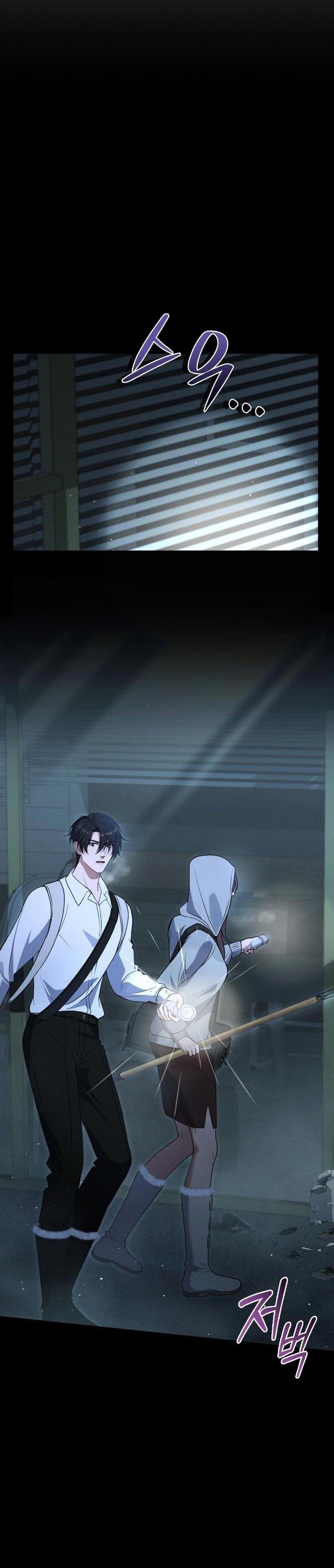 Manga-lc-com อ่านมังงะ อ่านการ์ตูน ออนไลน์ ฟรี Office Worker in the Ice Age Apocalypse ตอนที่ 1 2 3 4 5 6 7 8 9 10 11 12 13 14 ฟรี ไม่มีโฆษณา Manga-lc - อ่าน มังงะ อ่าน การ์ตูน ออนไลน์ อ่านมังงะ ฟรี