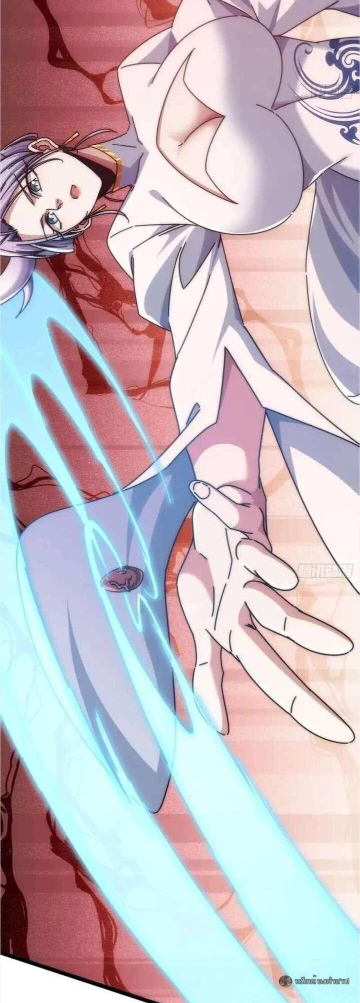 Manga-lc-com อ่านมังงะ อ่านการ์ตูน ออนไลน์ ฟรี Infinite Evolution From Zero ตอนที่ 1 2 3 4 5 6 7 8 9 10 11 12 13 14 ฟรี ไม่มีโฆษณา Manga-lc - อ่าน มังงะ อ่าน การ์ตูน ออนไลน์ อ่านมังงะ ฟรี