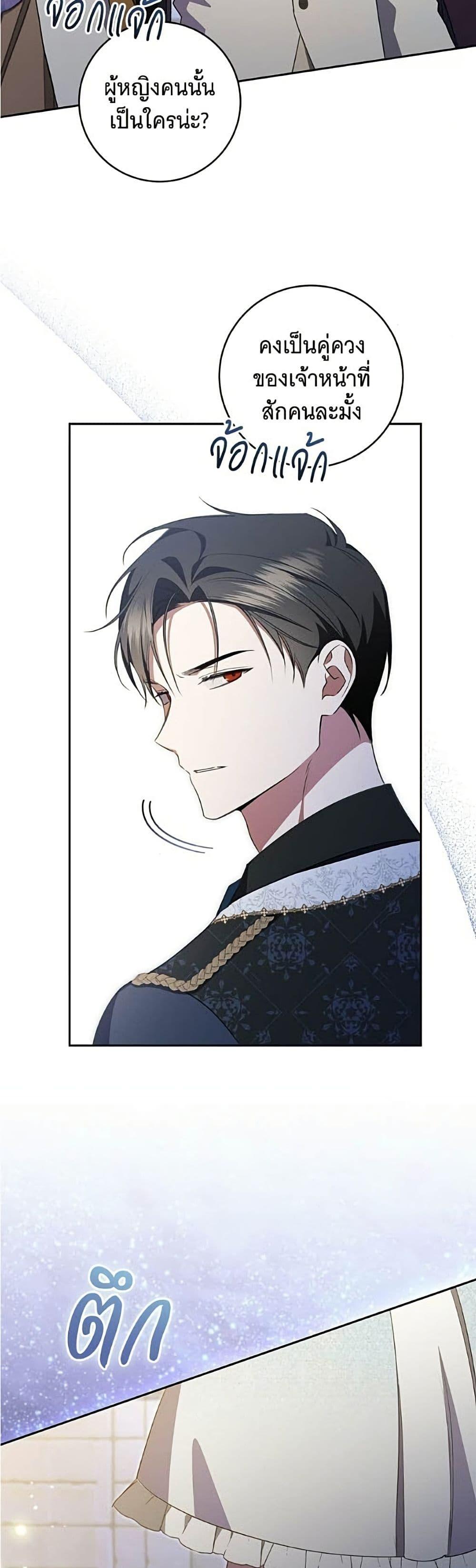 Manga-lc-com อ่านมังงะ อ่านการ์ตูน ออนไลน์ ฟรี All I Want is My Dream Home ตอนที่ 1 2 3 4 5 6 7 8 9 10 11 12 13 14 ฟรี ไม่มีโฆษณา Manga-lc - อ่าน มังงะ อ่าน การ์ตูน ออนไลน์ อ่านมังงะ ฟรี