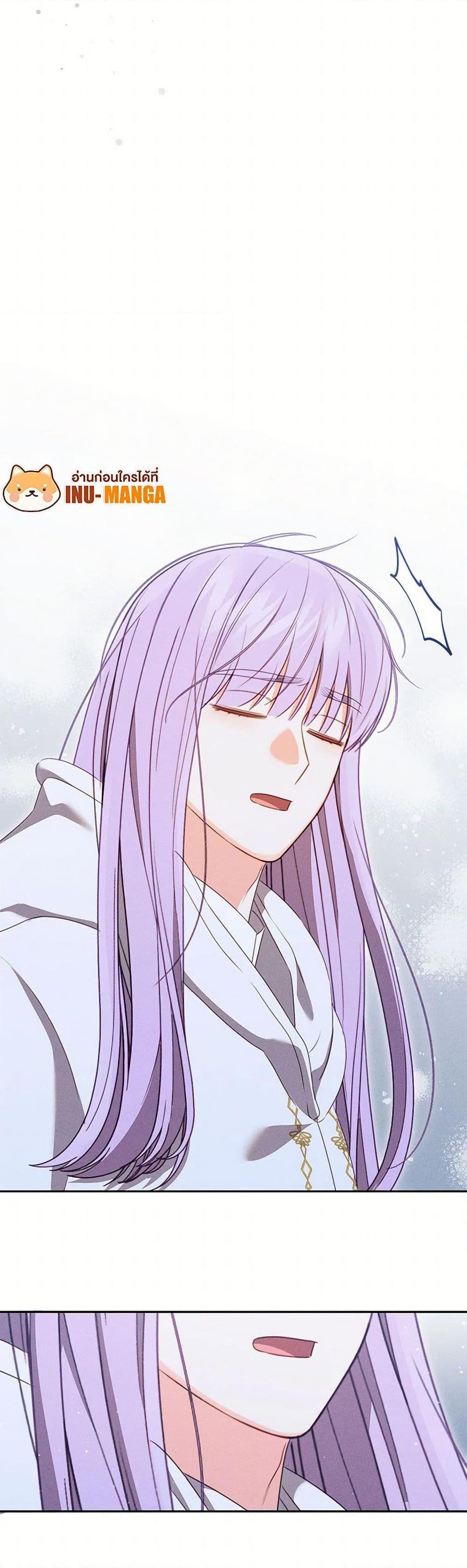 Manga-lc-com อ่านมังงะ อ่านการ์ตูน ออนไลน์ ฟรี Becoming the Lady of the Cursed Ducal House ตอนที่ 1 2 3 4 5 6 7 8 9 10 11 12 13 14 ฟรี ไม่มีโฆษณา Manga-lc - อ่าน มังงะ อ่าน การ์ตูน ออนไลน์ อ่านมังงะ ฟรี