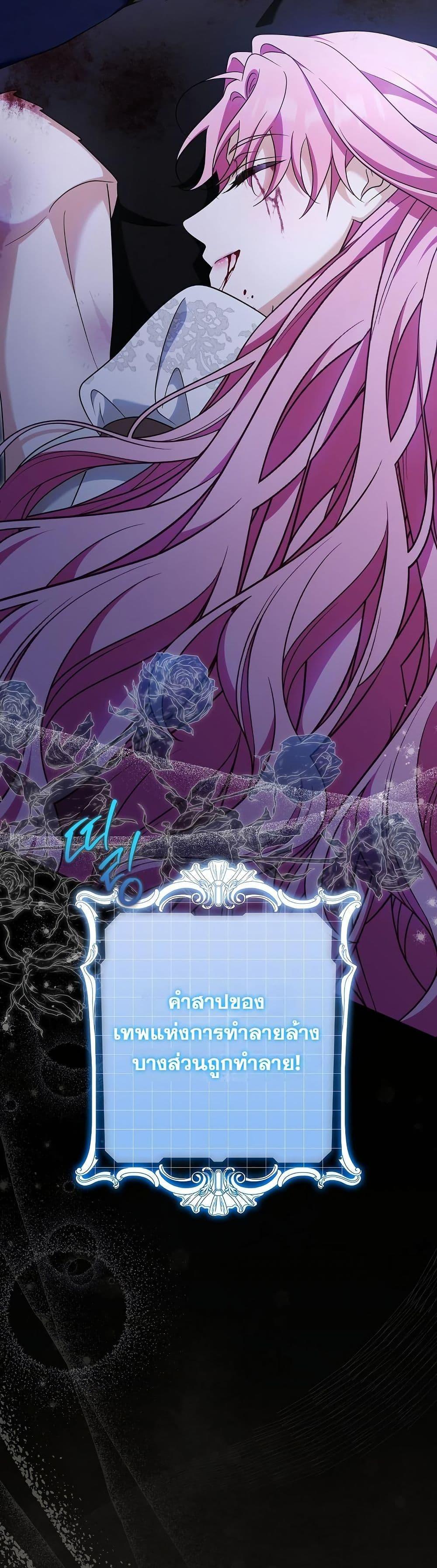 Manga-lc-com อ่านมังงะ อ่านการ์ตูน ออนไลน์ ฟรี I Will Buy Divine Power With Money! ตอนที่ 1 2 3 4 5 6 7 8 9 10 11 12 13 14 ฟรี ไม่มีโฆษณา Manga-lc - อ่าน มังงะ อ่าน การ์ตูน ออนไลน์ อ่านมังงะ ฟรี