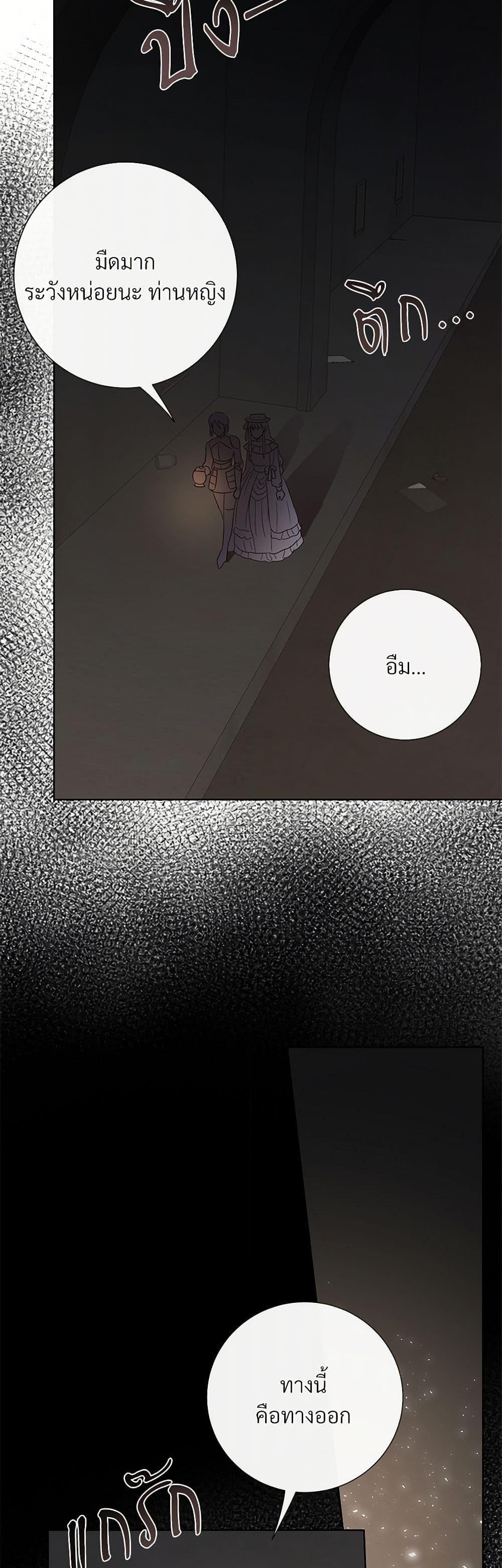 Manga-lc-com อ่านมังงะ อ่านการ์ตูน ออนไลน์ ฟรี Please Don’t Eat Me! ตอนที่ 1 2 3 4 5 6 7 8 9 10 11 12 13 14 ฟรี ไม่มีโฆษณา Manga-lc - อ่าน มังงะ อ่าน การ์ตูน ออนไลน์ อ่านมังงะ ฟรี