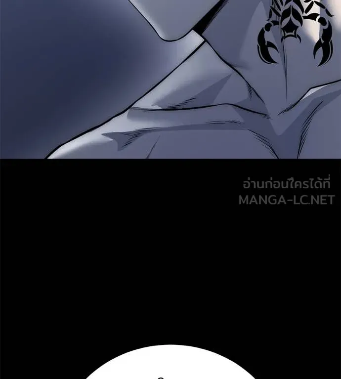 มัจจุราชชุดแดง ตอนที่ 27 รูปที่ 145