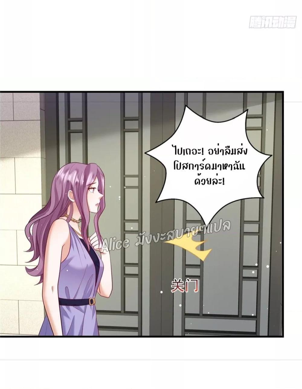 Manga-lc-com อ่านมังงะ อ่านการ์ตูน ออนไลน์ ฟรี PamperingtheP ตอนที่ 1 2 3 4 5 6 7 8 9 10 11 12 13 14 ฟรี ไม่มีโฆษณา Manga-lc - อ่าน มังงะ อ่าน การ์ตูน ออนไลน์ อ่านมังงะ ฟรี