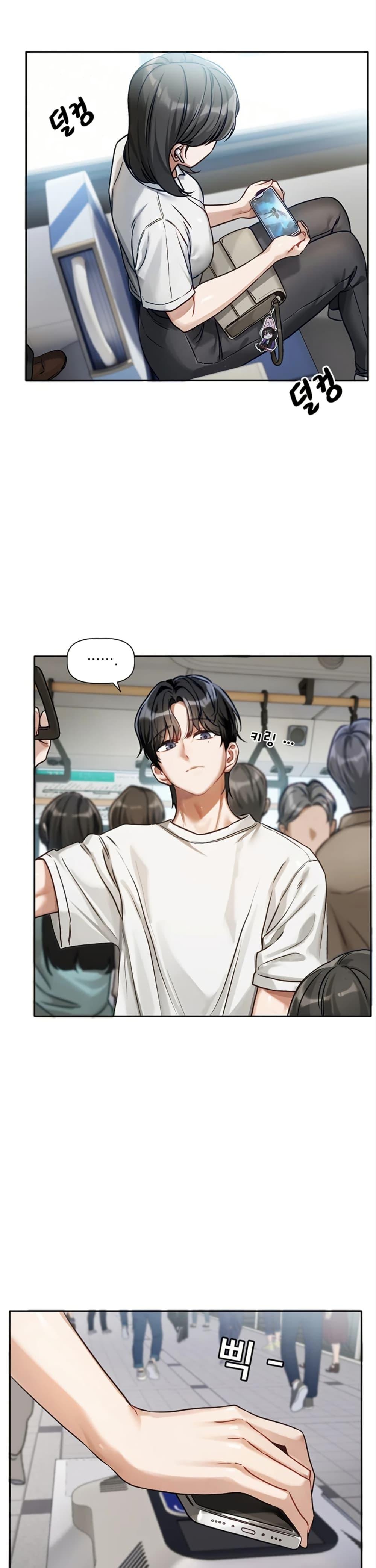 Doujin-Lc- อ่าน โดจิน มังฮวา เกาหลี ญี่ปุ่น จีน แปลไทย Love Quest ตอนที่ 1 2 3 4 5 6 7 8 9 10 11 12 13 14 ฟรี ไม่มีโฆษณา อ่าน โดจิน Manhwa เกาหลี ญี่ปุ่น จีน เรามีครบ คัดมาให้เน้นๆ โดจิน 18+ รับประกันความฟินโดย  Doujin Lc