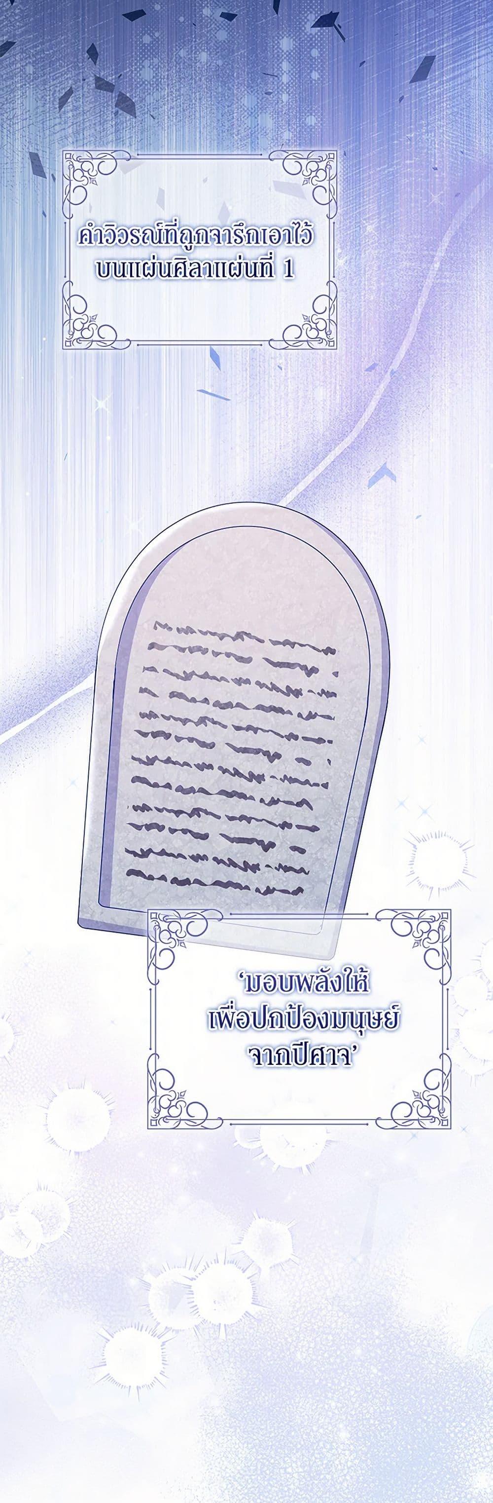 Manga-lc-com อ่านมังงะ อ่านการ์ตูน ออนไลน์ ฟรี The Villainess Captured the Grand Duke ตอนที่ 1 2 3 4 5 6 7 8 9 10 11 12 13 14 ฟรี ไม่มีโฆษณา Manga-lc - อ่าน มังงะ อ่าน การ์ตูน ออนไลน์ อ่านมังงะ ฟรี