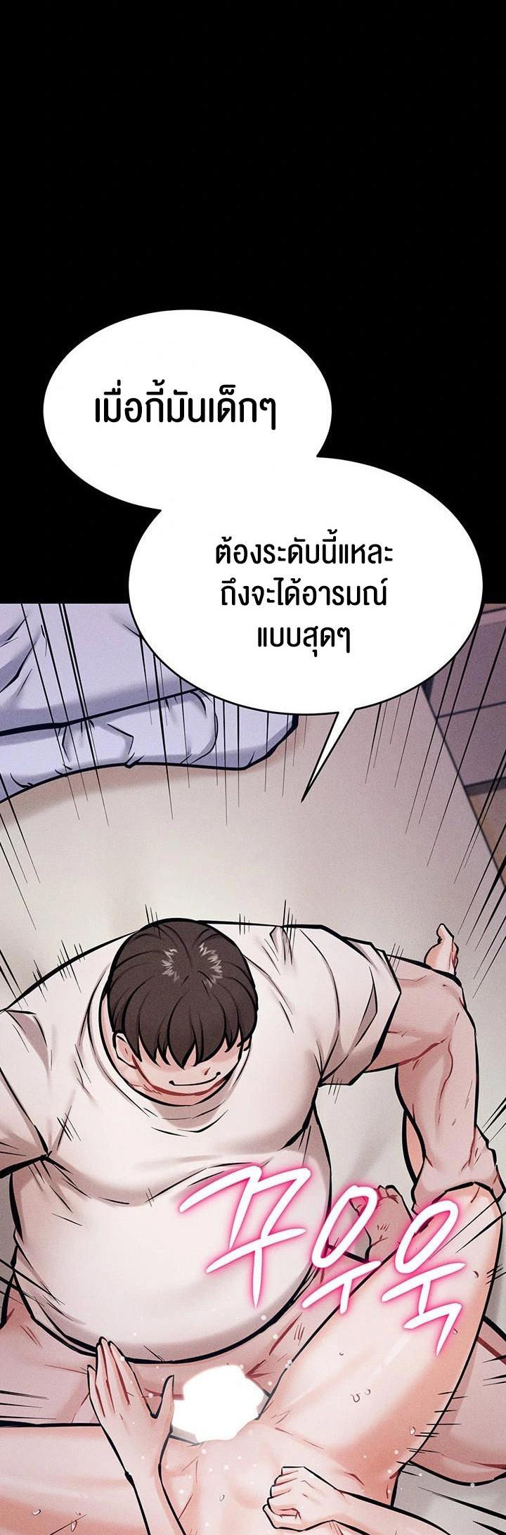 Doujin-Lc- อ่าน โดจิน มังฮวา เกาหลี ญี่ปุ่น จีน แปลไทย 1 ตอนที่ 1 2 3 4 5 6 7 8 9 10 11 12 13 14 ฟรี ไม่มีโฆษณา อ่าน โดจิน Manhwa เกาหลี ญี่ปุ่น จีน เรามีครบ คัดมาให้เน้นๆ โดจิน 18+ รับประกันความฟินโดย  Doujin Lc