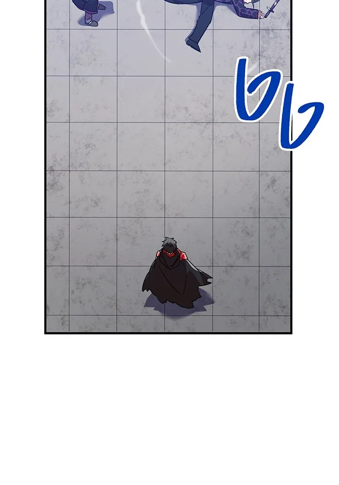 เพลเยอร์เลือดเทวะ ตอนที่ 34 vs ยาสุรุกิ เคย์ รูปที่ 134