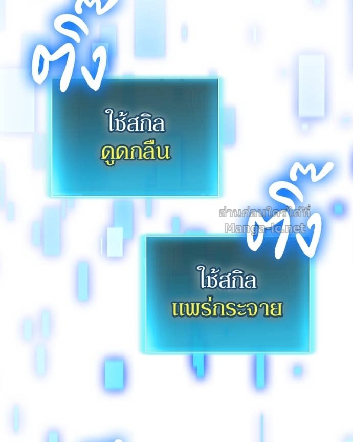 Doujin-Lc- อ่าน โดจิน มังฮวา เกาหลี ญี่ปุ่น จีน แปลไทย ฮีลเลอร์กำมะลอ ตอนที่ 1 2 3 4 5 6 7 8 9 10 11 12 13 14 ฟรี ไม่มีโฆษณา อ่าน โดจิน Manhwa เกาหลี ญี่ปุ่น จีน เรามีครบ คัดมาให้เน้นๆ โดจิน 18+ รับประกันความฟินโดย Doujin Lc