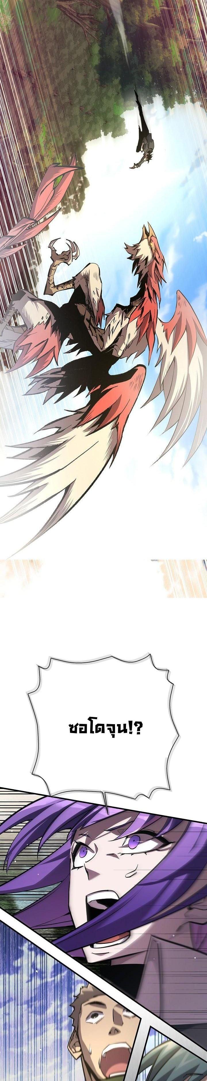 Manga-lc-com อ่านมังงะ อ่านการ์ตูน ออนไลน์ ฟรี The Sword God From a Ruined World ตอนที่ 1 2 3 4 5 6 7 8 9 10 11 12 13 14 ฟรี ไม่มีโฆษณา Manga-lc - อ่าน มังงะ อ่าน การ์ตูน ออนไลน์ อ่านมังงะ ฟรี