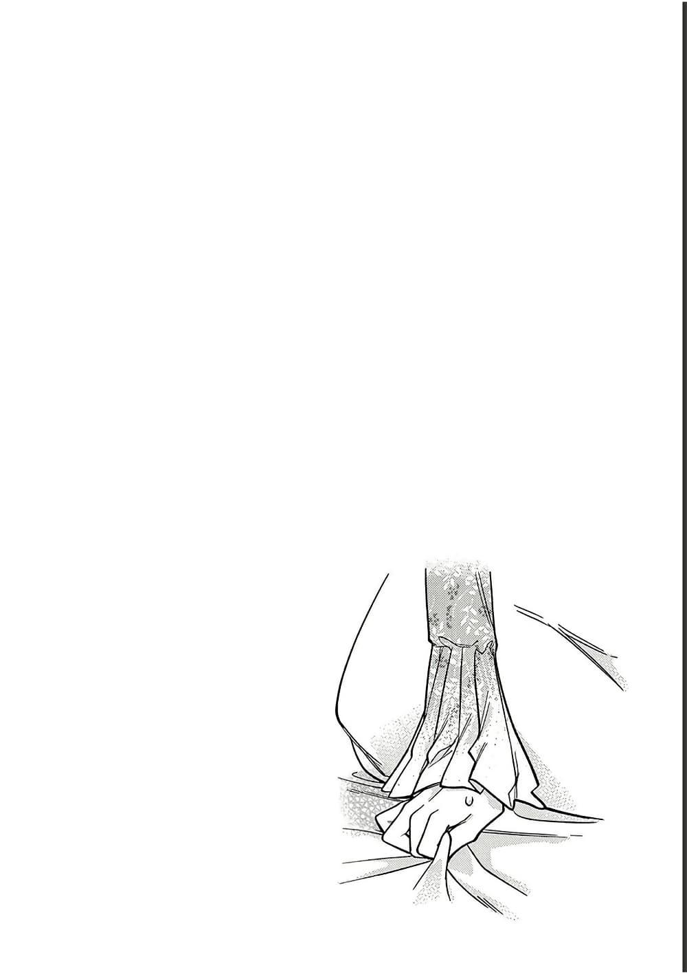 Manga-lc-com อ่านมังงะ อ่านการ์ตูน ออนไลน์ ฟรี Chotto Dake Nuke Chau Hiiragi-san ตอนที่ 1 2 3 4 5 6 7 8 9 10 11 12 13 14 ฟรี ไม่มีโฆษณา Manga-lc - อ่าน มังงะ อ่าน การ์ตูน ออนไลน์ อ่านมังงะ ฟรี