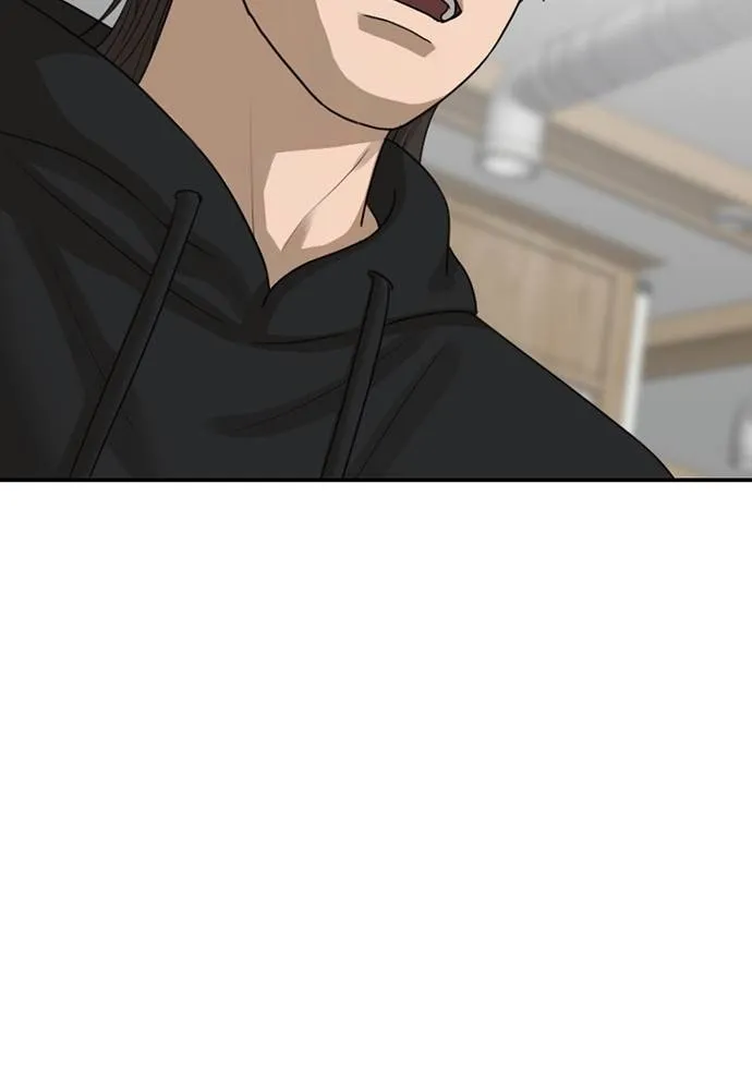 Y2K ตอนที่ 61 รูปที่ 112