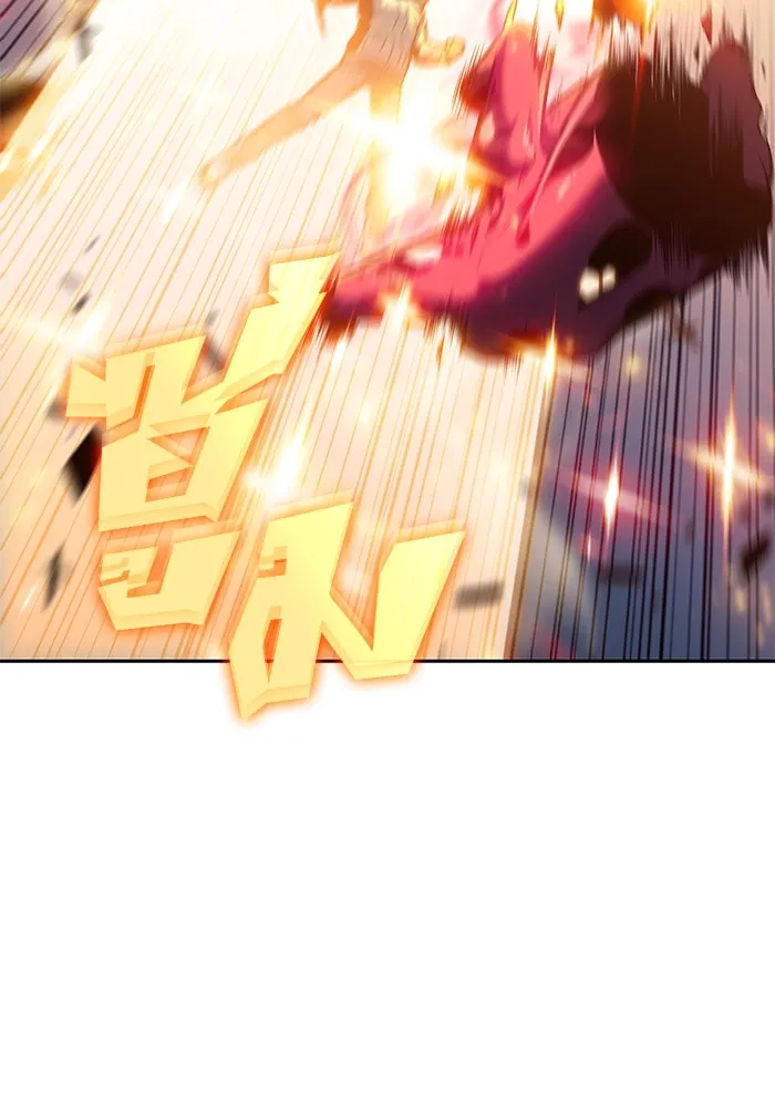 ผู้เล่นหน้าใหม่เลเวลแมกซ์ ตอนที่ 91 บลัดเวย์พอร์ต (2) รูปที่ 65