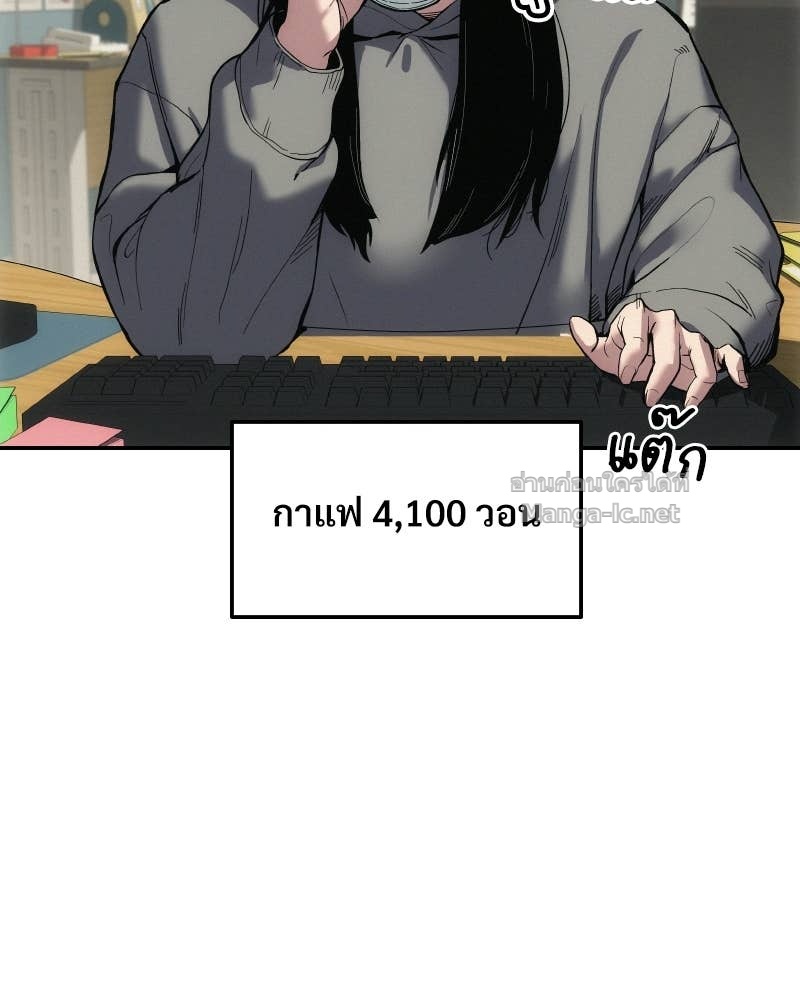 Doujin-Lc- อ่าน โดจิน มังฮวา เกาหลี ญี่ปุ่น จีน แปลไทย บอกมาค่าตัวเท่าไหร่ ตอนที่ 1 2 3 4 5 6 7 8 9 10 11 12 13 14 ฟรี ไม่มีโฆษณา อ่าน โดจิน Manhwa เกาหลี ญี่ปุ่น จีน เรามีครบ คัดมาให้เน้นๆ โดจิน 18+ รับประกันความฟินโดย Doujin Lc