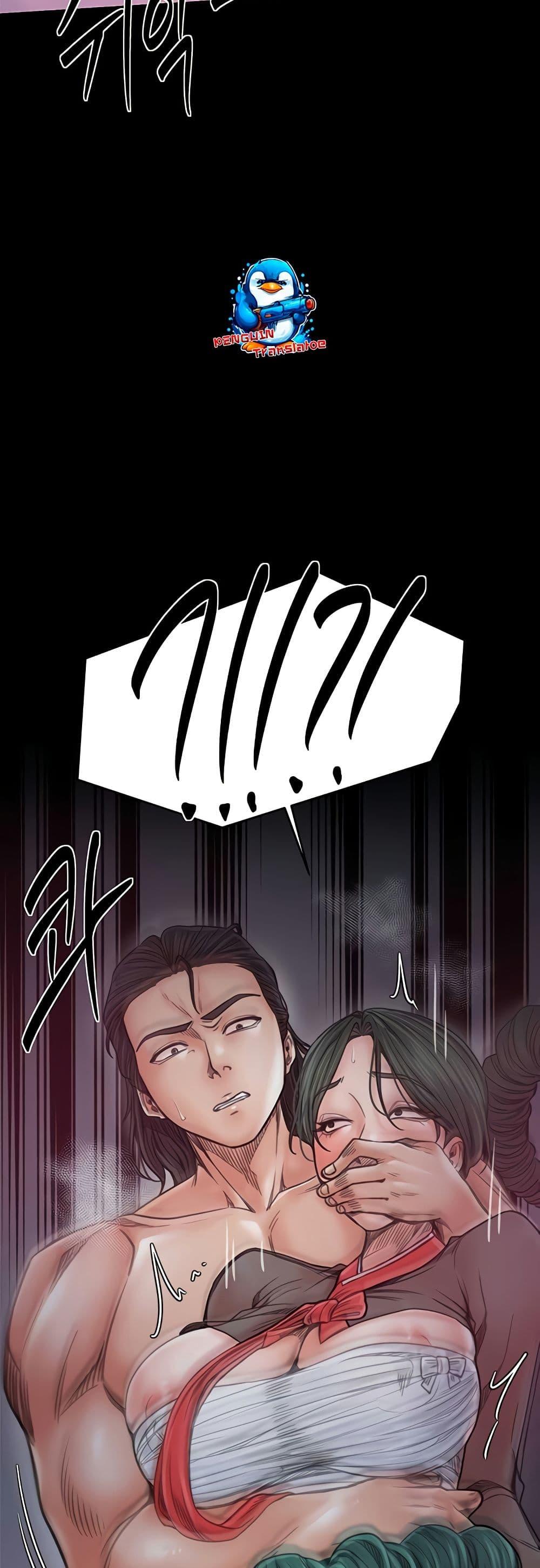 Doujin-Lc- อ่าน โดจิน มังฮวา เกาหลี ญี่ปุ่น จีน แปลไทย The Servant’s Story ตอนที่ 1 2 3 4 5 6 7 8 9 10 11 12 13 14 ฟรี ไม่มีโฆษณา อ่าน โดจิน Manhwa เกาหลี ญี่ปุ่น จีน เรามีครบ คัดมาให้เน้นๆ โดจิน 18+ รับประกันความฟินโดย  Doujin Lc