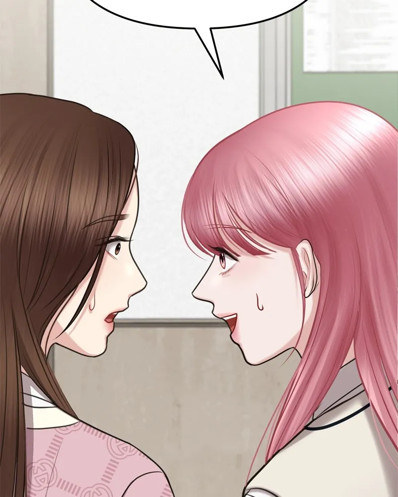 จ้า แม่คนสวย ตอนที่ 3 รูปที่ 148