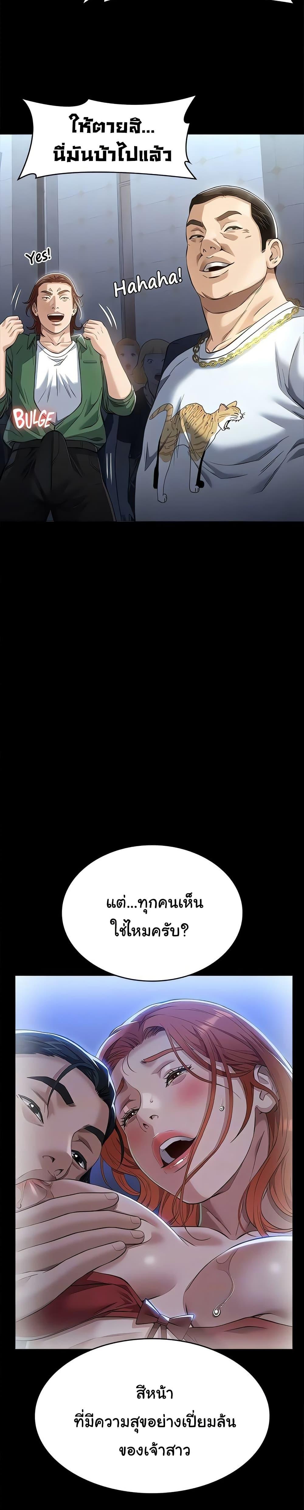 Doujin-Lc- อ่าน โดจิน มังฮวา เกาหลี ญี่ปุ่น จีน แปลไทย Resume ตอนที่ 1 2 3 4 5 6 7 8 9 10 11 12 13 14 ฟรี ไม่มีโฆษณา อ่าน โดจิน Manhwa เกาหลี ญี่ปุ่น จีน เรามีครบ คัดมาให้เน้นๆ โดจิน 18+ รับประกันความฟินโดย  Doujin Lc