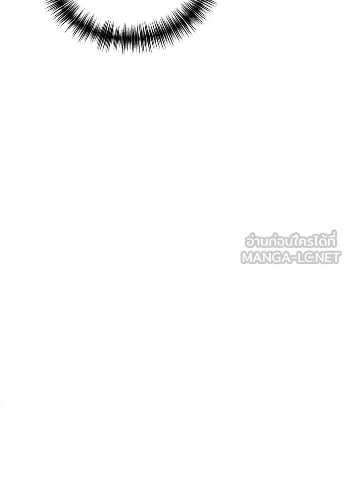 ชีวิตรักฉบับเดจาวู ตอนที่ 80 รูปที่ 69
